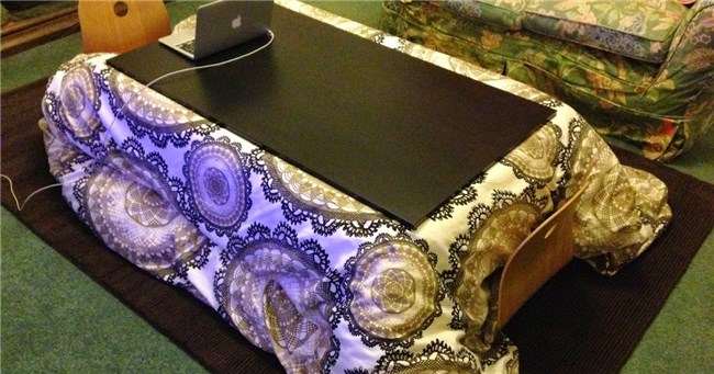 DIY Zaisu Stol